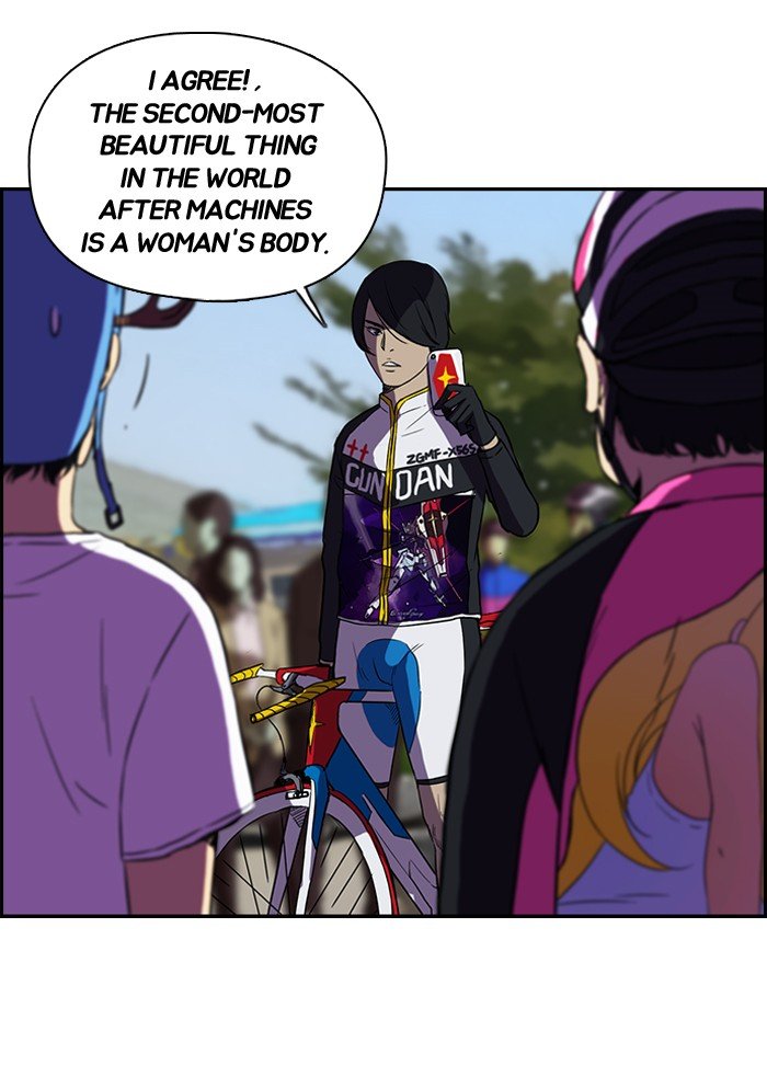 Page 20 of Chapter 70