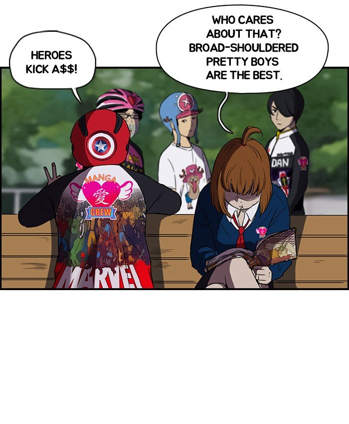 Page 21 of Chapter 70