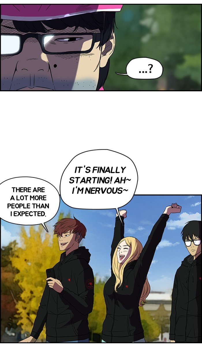 Page 23 of Chapter 70
