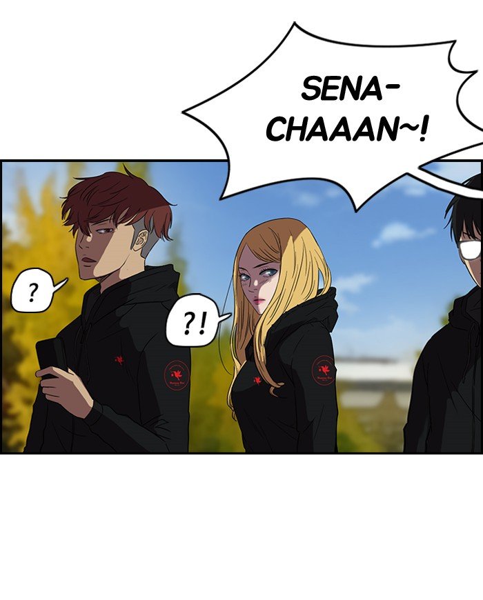 Page 27 of Chapter 70