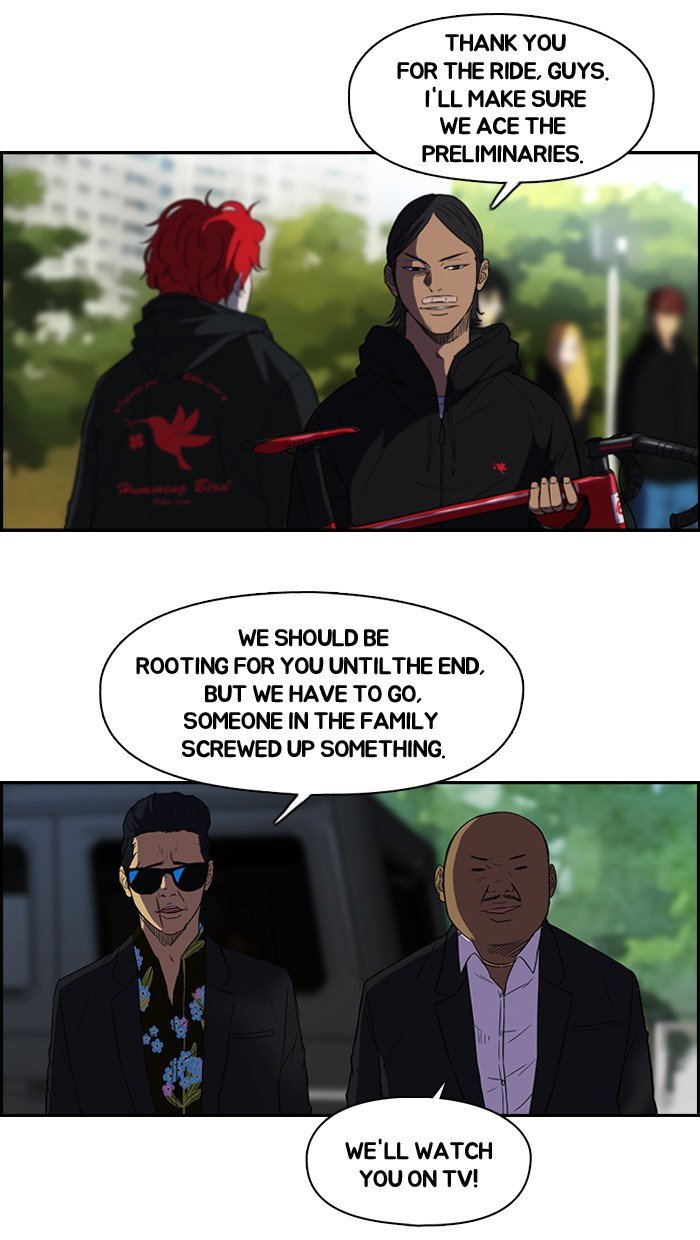 Page 32 of Chapter 70
