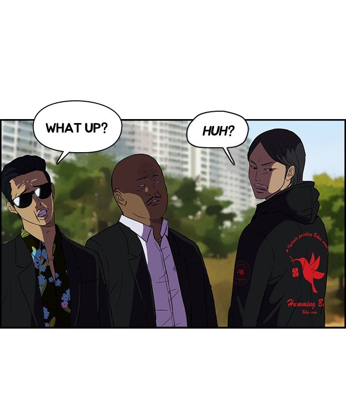 Page 37 of Chapter 70
