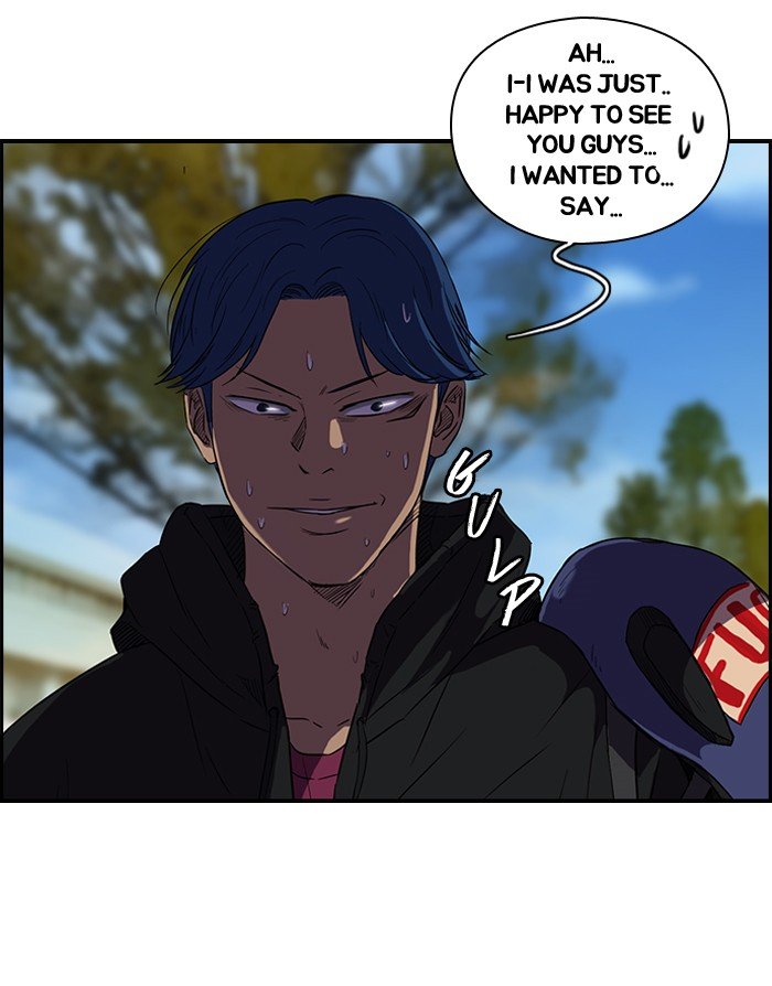 Page 39 of Chapter 70