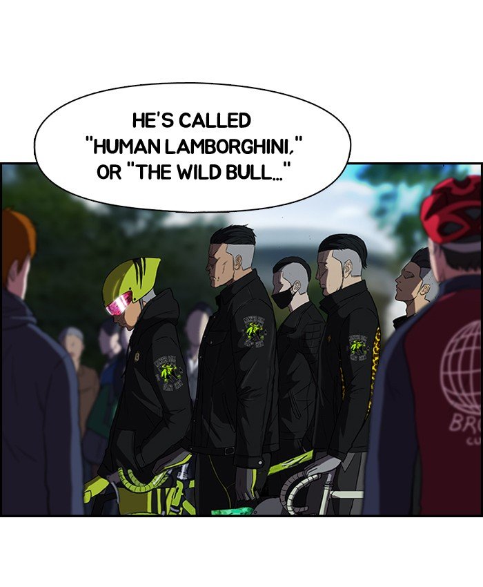 Page 46 of Chapter 70