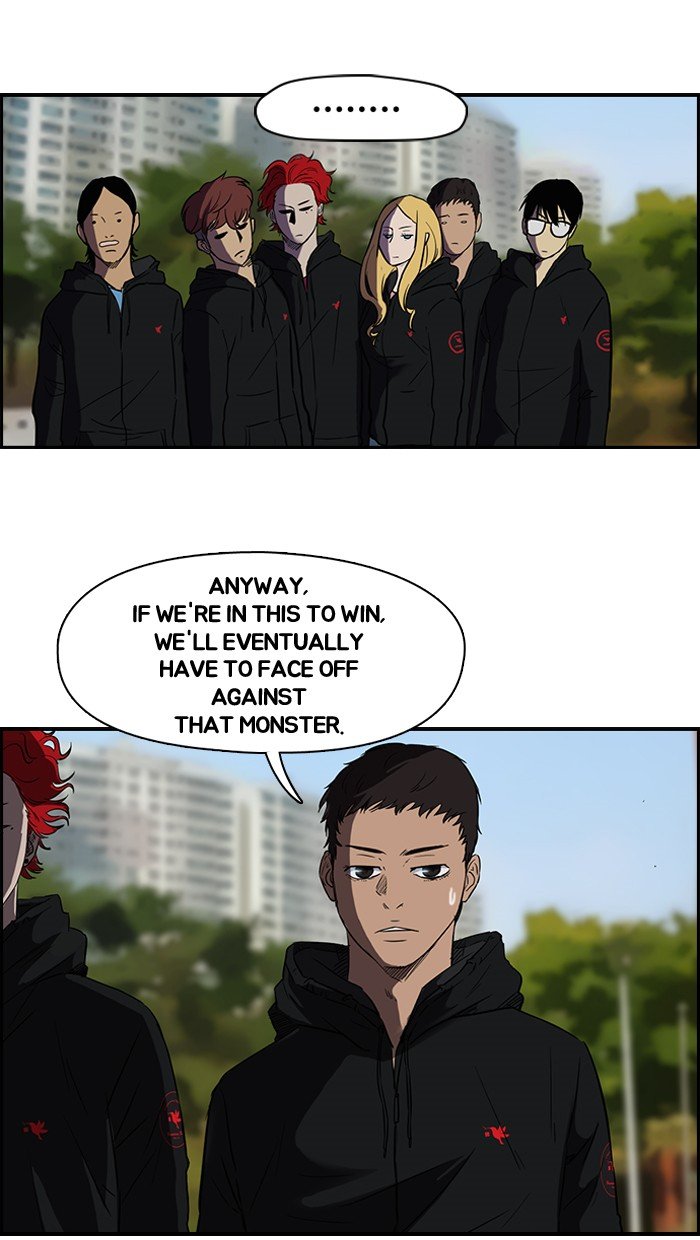 Page 49 of Chapter 70