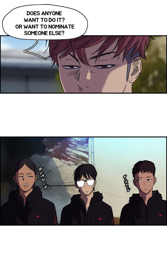 Page 55 of Chapter 70