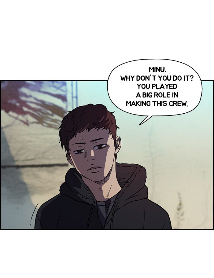 Page 59 of Chapter 70