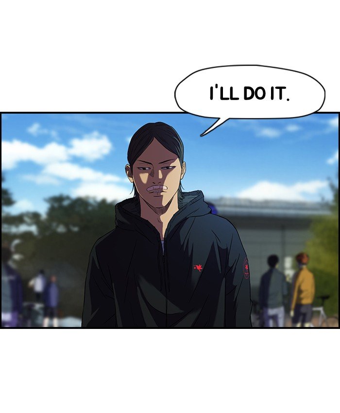 Page 61 of Chapter 70