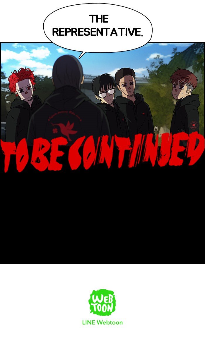 Page 62 of Chapter 70