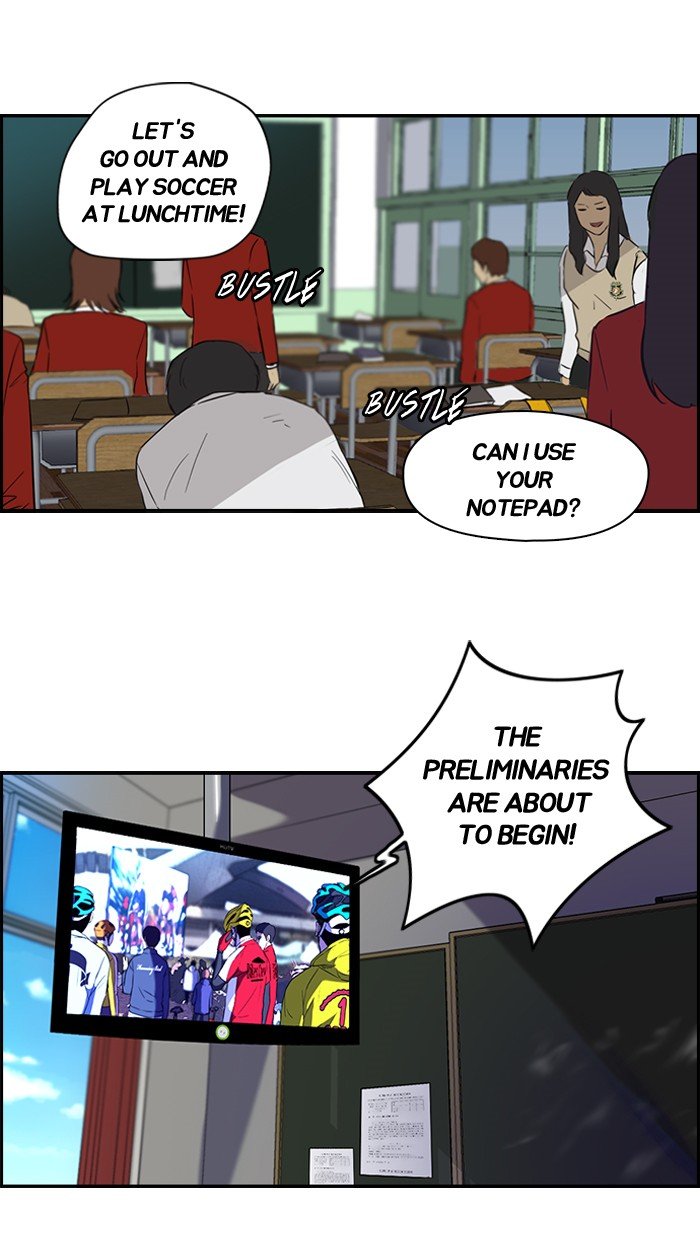 Page 2 of Chapter 71