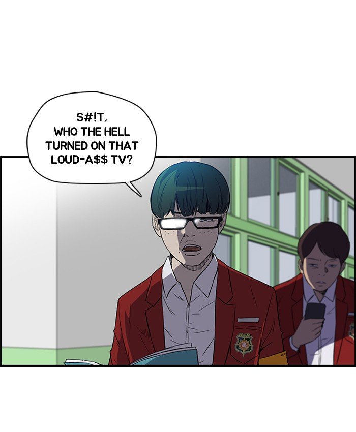Page 3 of Chapter 71