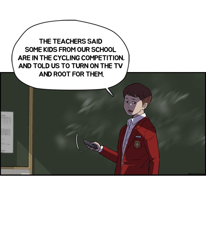 Page 4 of Chapter 71