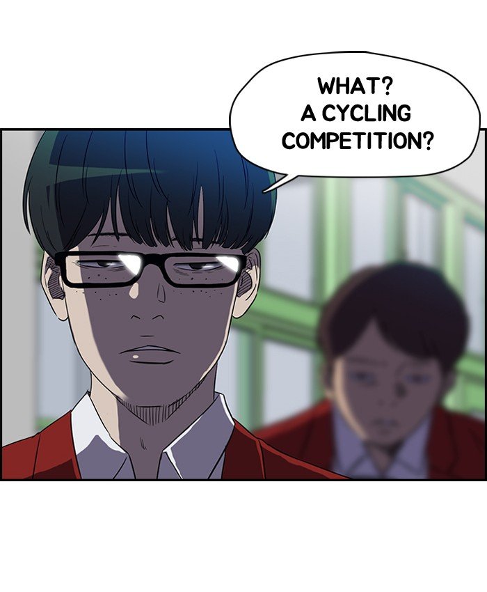 Page 5 of Chapter 71