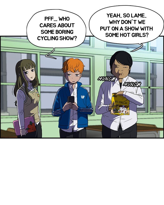 Page 6 of Chapter 71