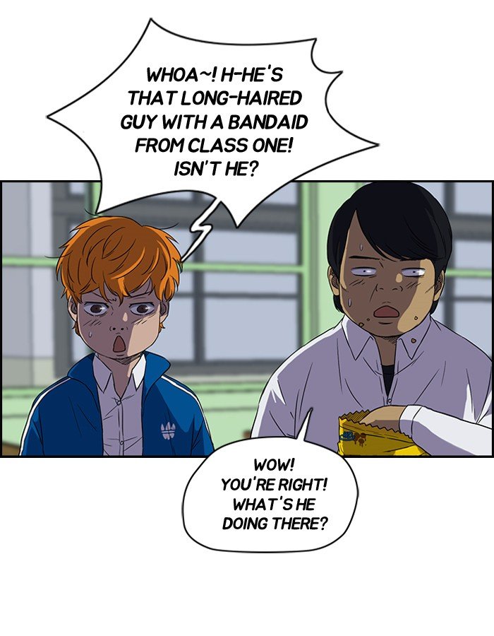 Page 8 of Chapter 71