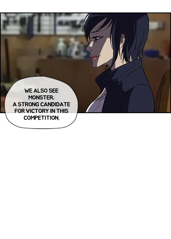 Page 14 of Chapter 71