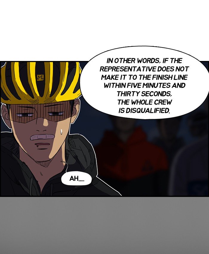 Page 18 of Chapter 71