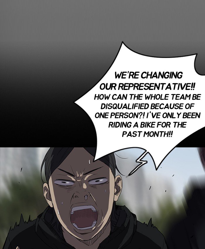 Page 19 of Chapter 71