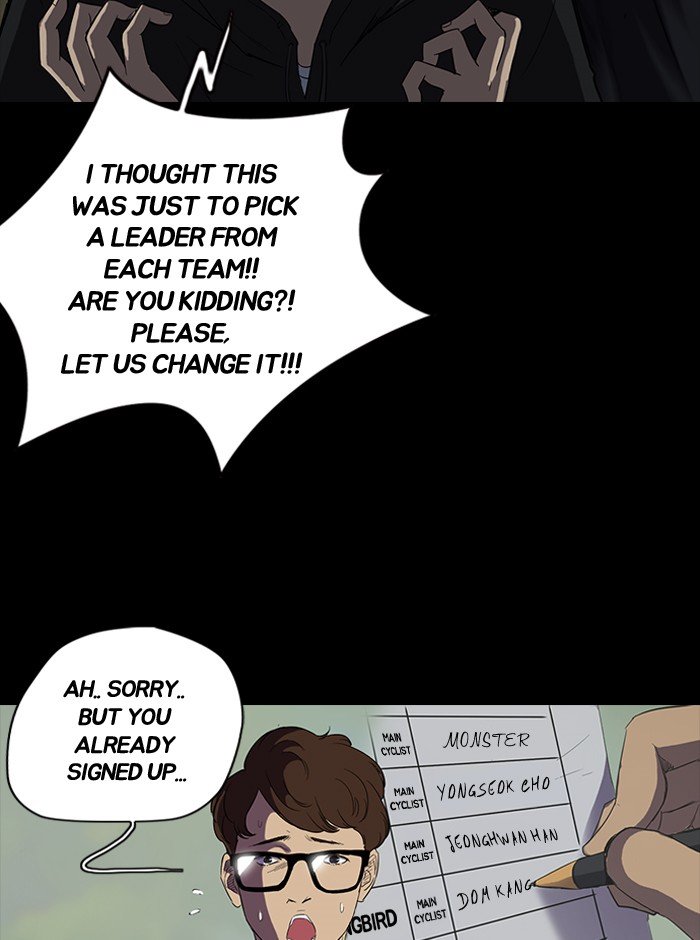 Page 20 of Chapter 71