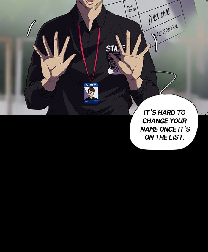 Page 21 of Chapter 71