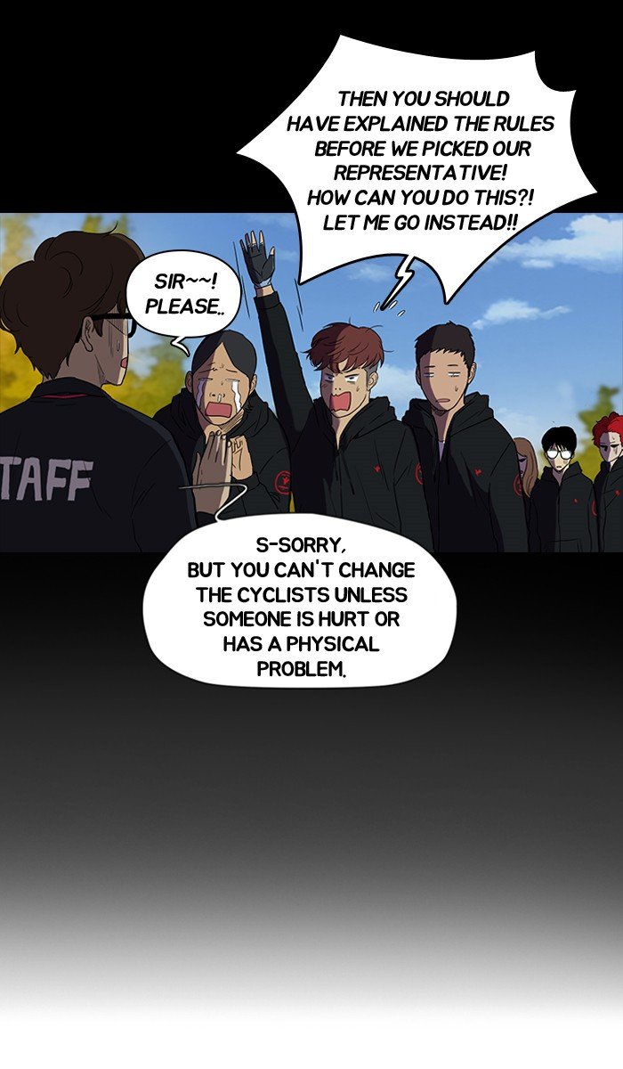 Page 22 of Chapter 71