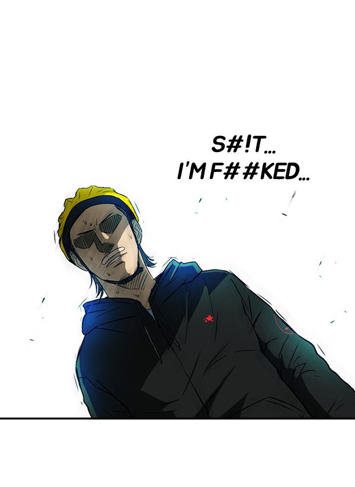 Page 23 of Chapter 71