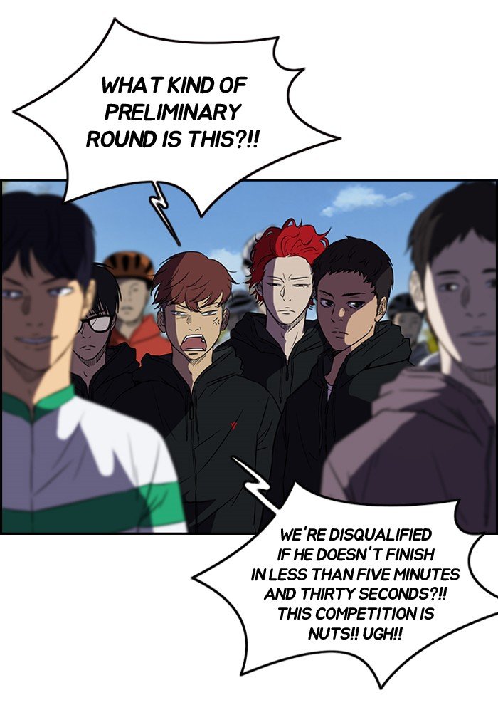Page 24 of Chapter 71