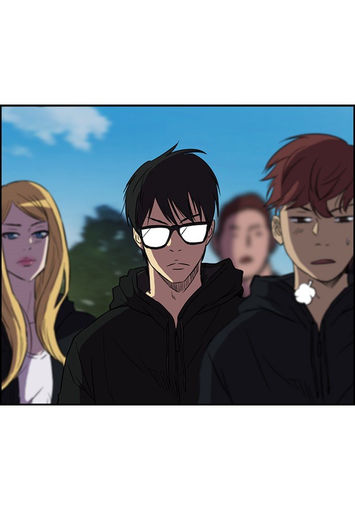 Page 27 of Chapter 71