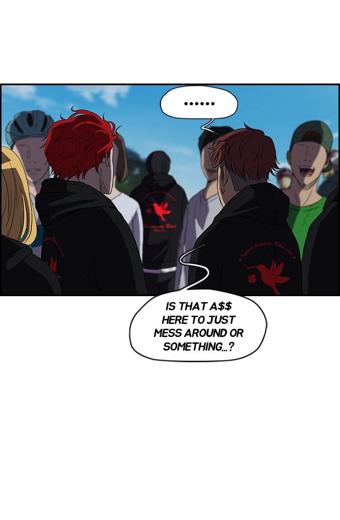Page 31 of Chapter 71