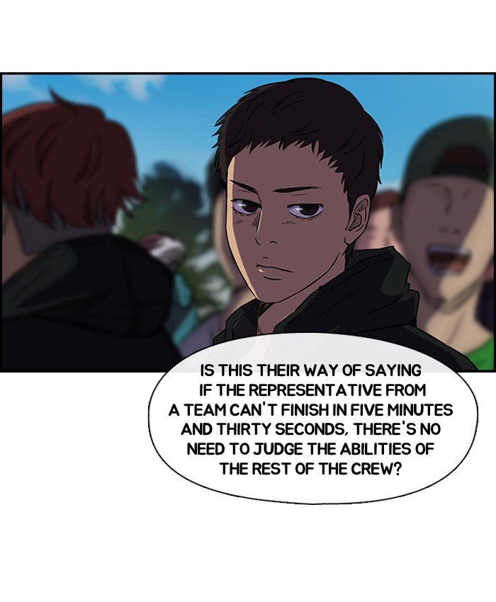 Page 32 of Chapter 71