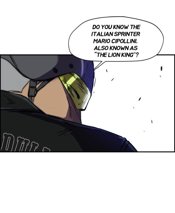 Page 36 of Chapter 71