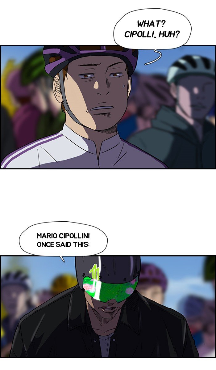 Page 37 of Chapter 71