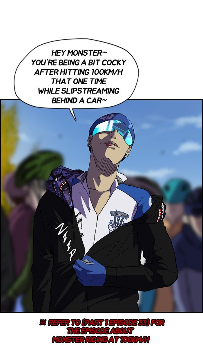 Page 41 of Chapter 71