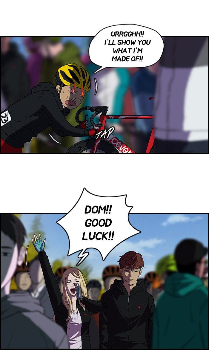 Page 46 of Chapter 71