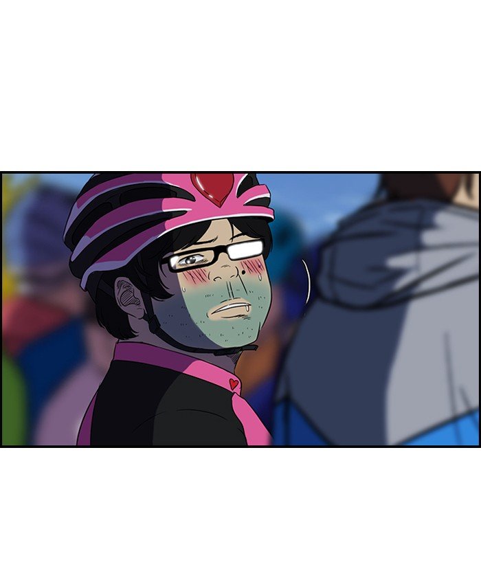 Page 47 of Chapter 71