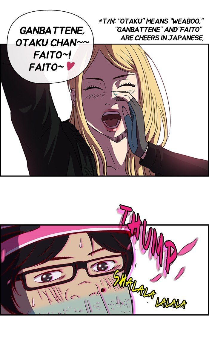 Page 48 of Chapter 71