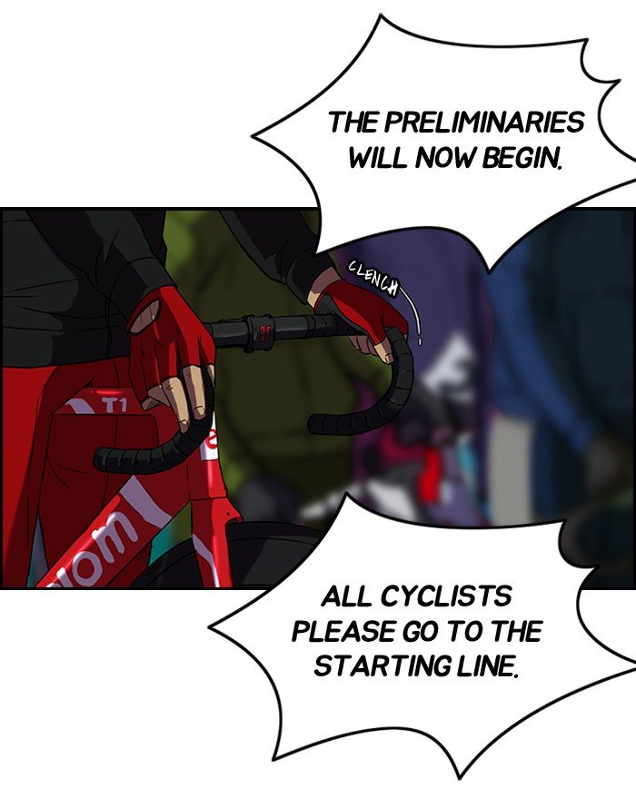Page 51 of Chapter 71
