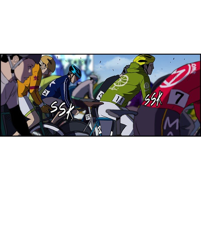 Page 54 of Chapter 71