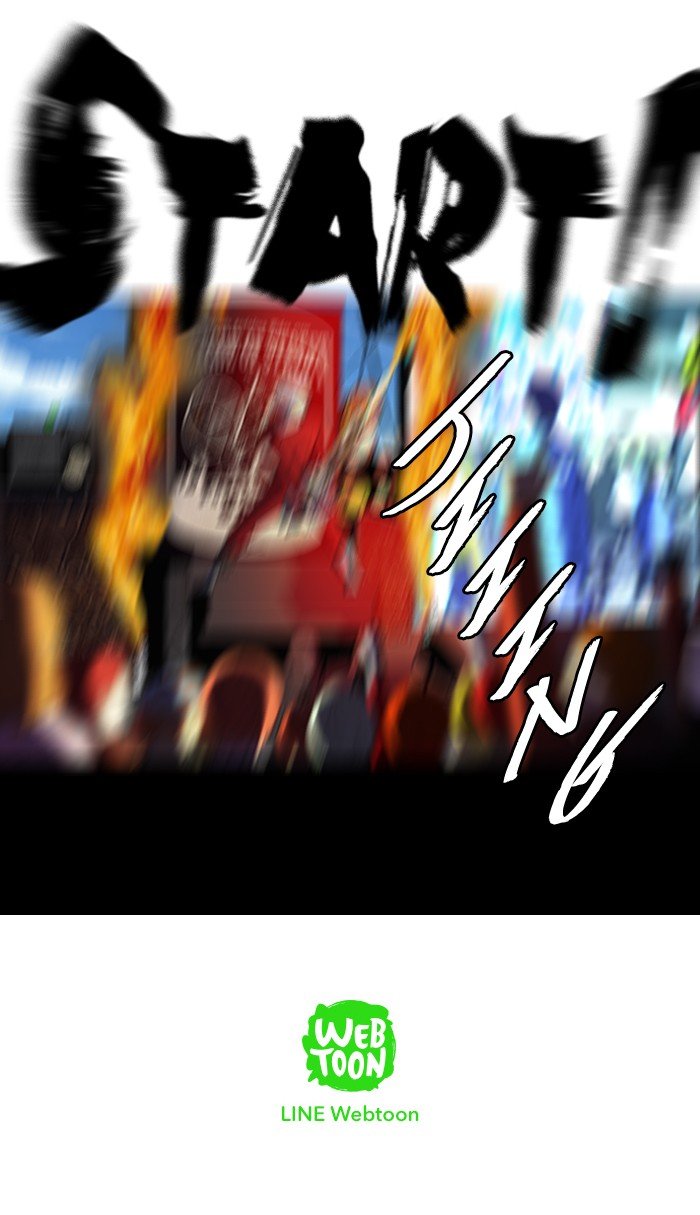 Page 55 of Chapter 71