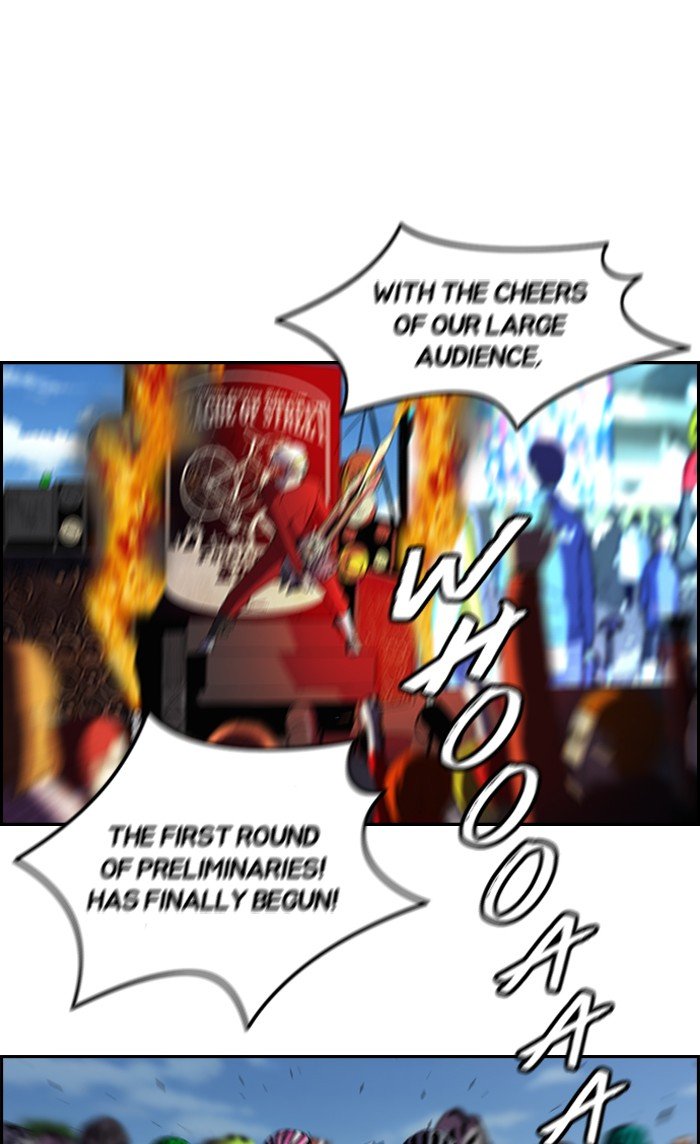 Page 1 of Chapter 72