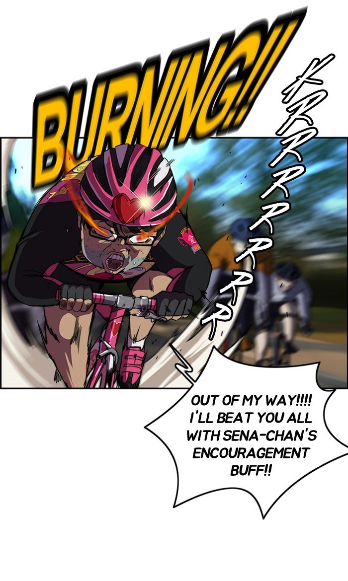Page 7 of Chapter 72