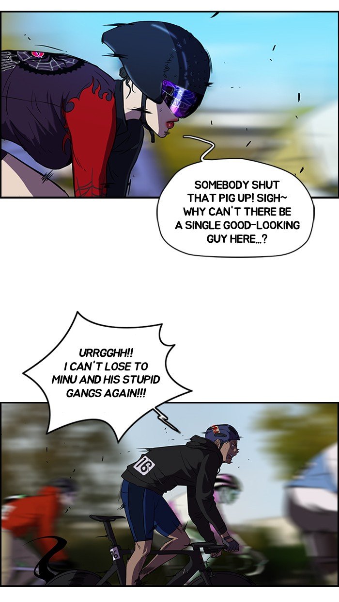 Page 8 of Chapter 72