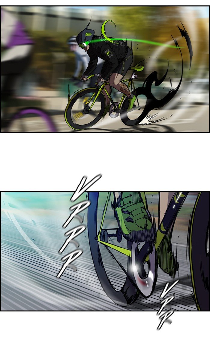 Page 13 of Chapter 72