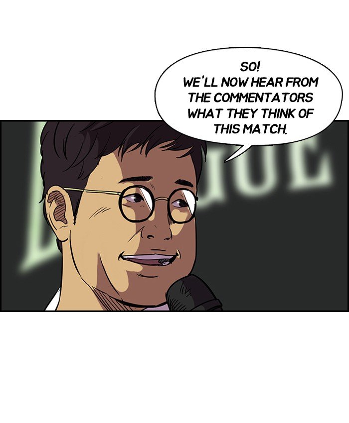 Page 17 of Chapter 72