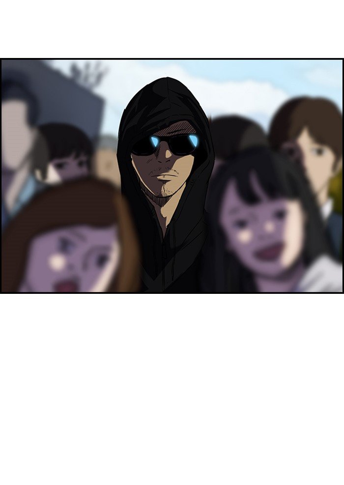 Page 21 of Chapter 72