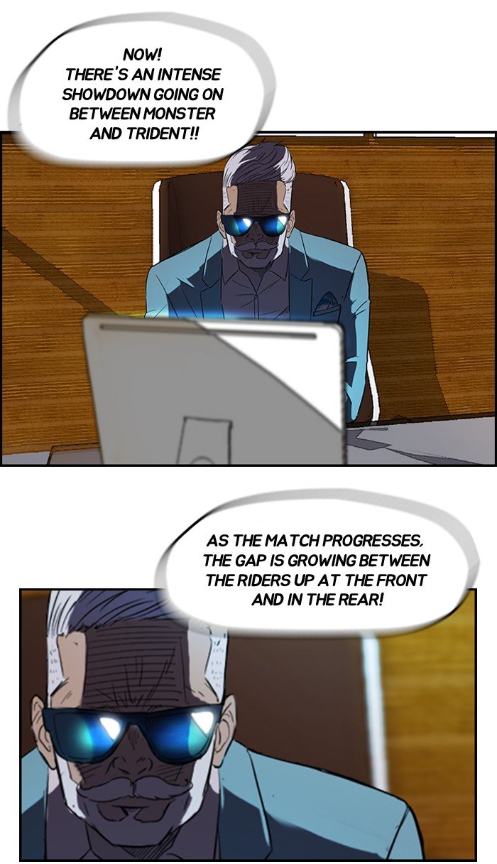 Page 27 of Chapter 72