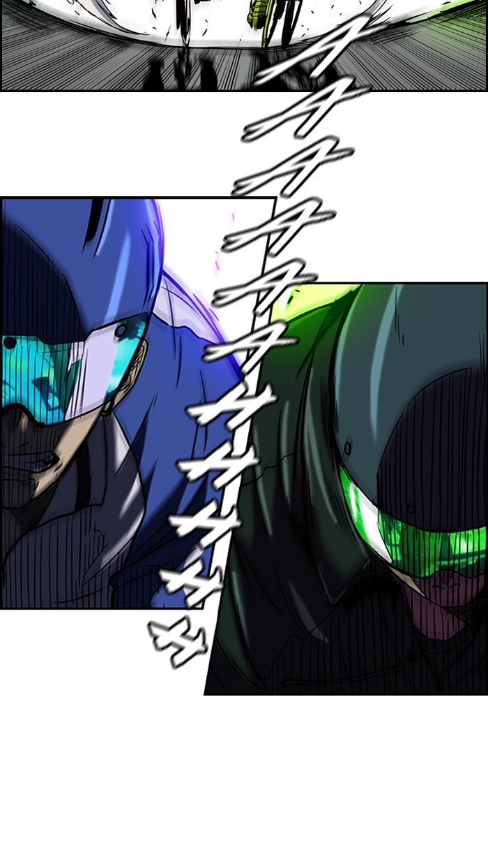 Page 29 of Chapter 72