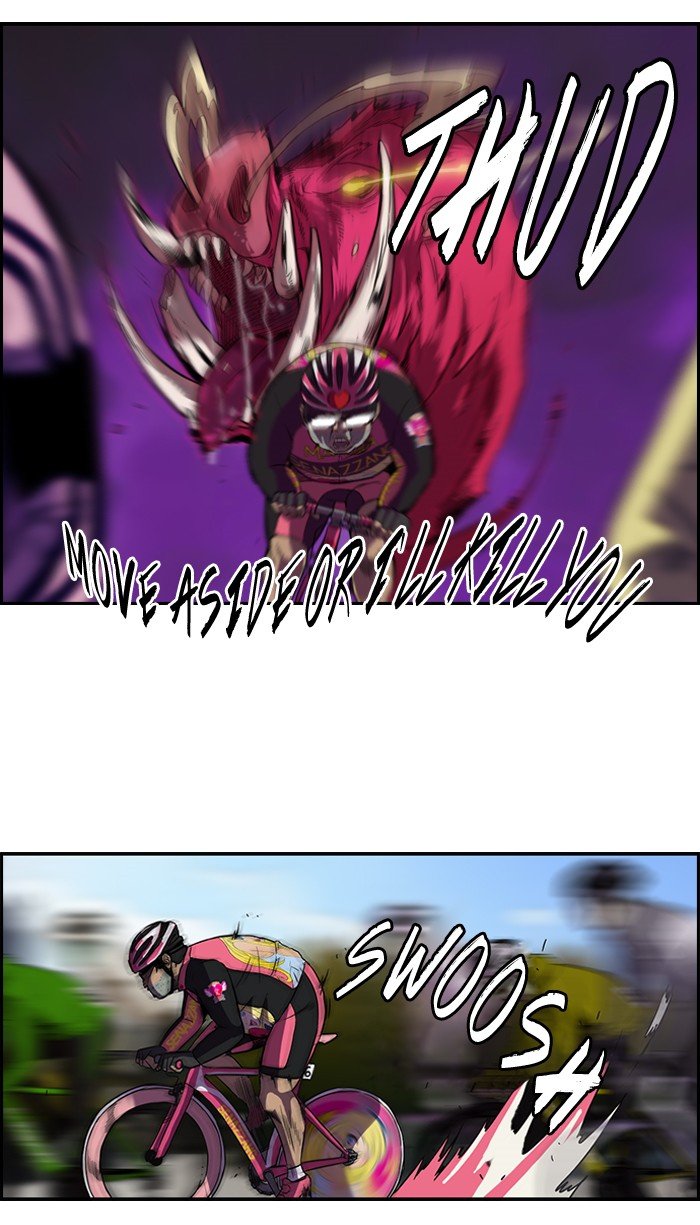 Page 32 of Chapter 72