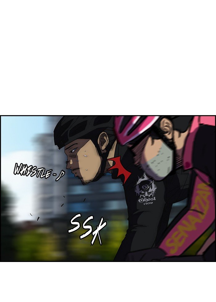 Page 33 of Chapter 72