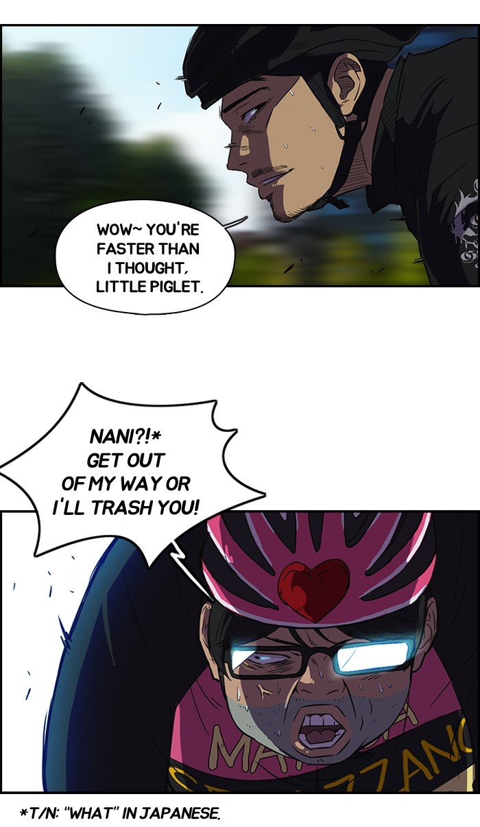 Page 34 of Chapter 72